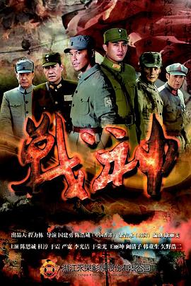 网站搜索优化官网网址