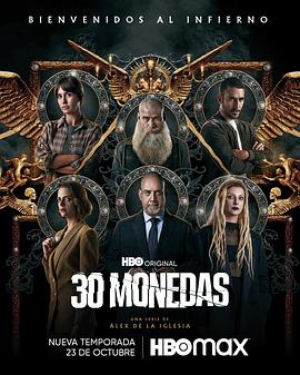 乌鲁木齐网站系统优化