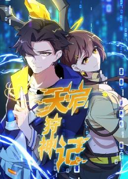 如东县网站优化服务商